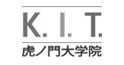 虎ノ門大学