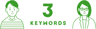 3 KEYWORDS