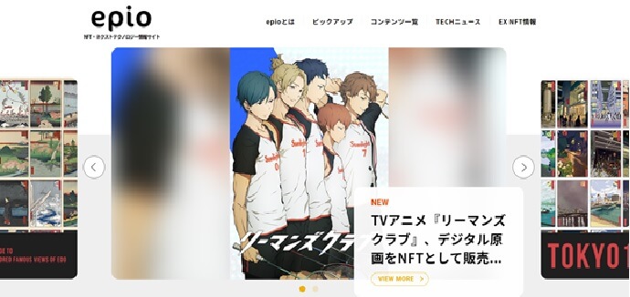 2022 株式会社テレビ朝日メディアプレックス